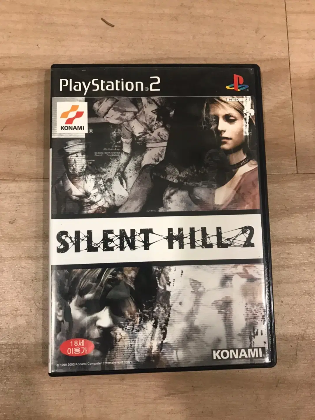 PS2/플스2 사일런트 힐 2